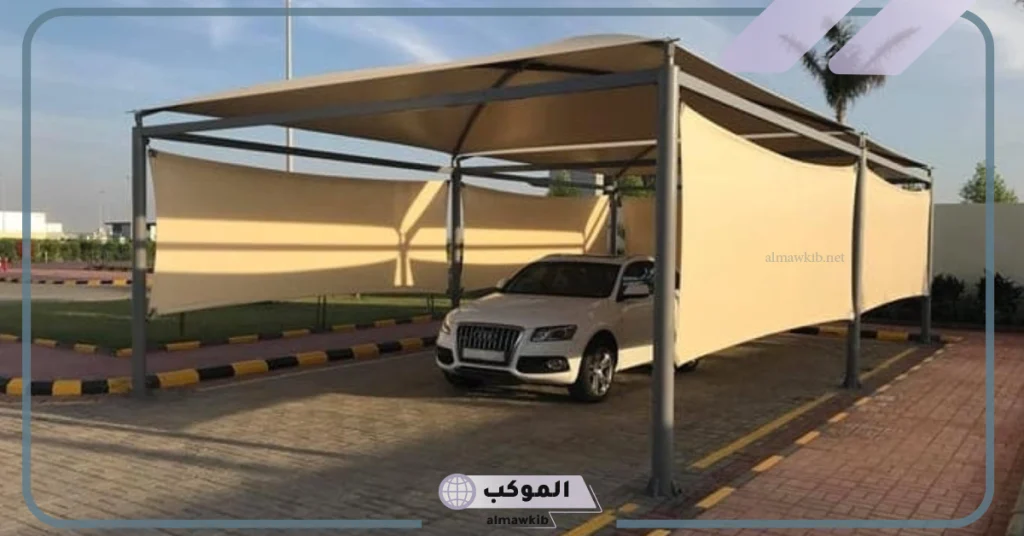بالضوابط.. توضيح شروط إقامة مظلات السيارات داخل حد الملكية 5 وزارة البلديات والإسكان توضح شروط وضع مظلات للسيارات داخل حدود الملكية