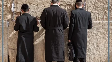 معنى اليهودي