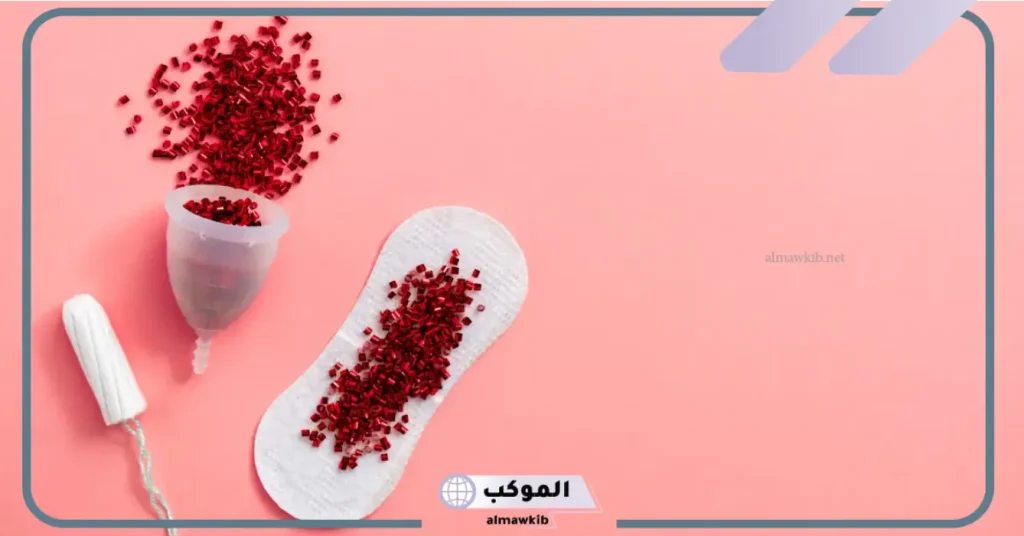 تفسير حلم نزول دم من المهبل للمتزوجة في المنام لابن سيرين 5 تفسير حلم نزول دم من المهبل للمتزوجة في الحمام