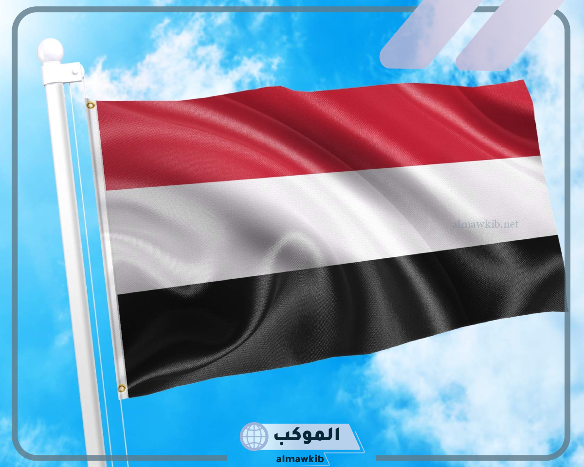 967 مفتاح اي دولة؟