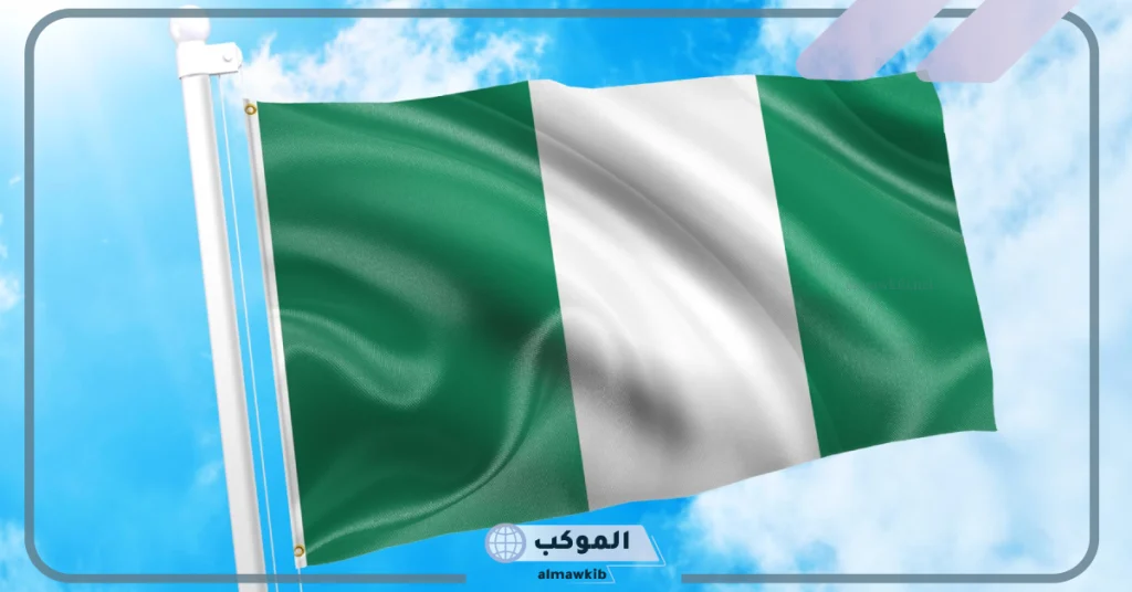 مكالمات محلية داخل نيجيريا باستخدام 234