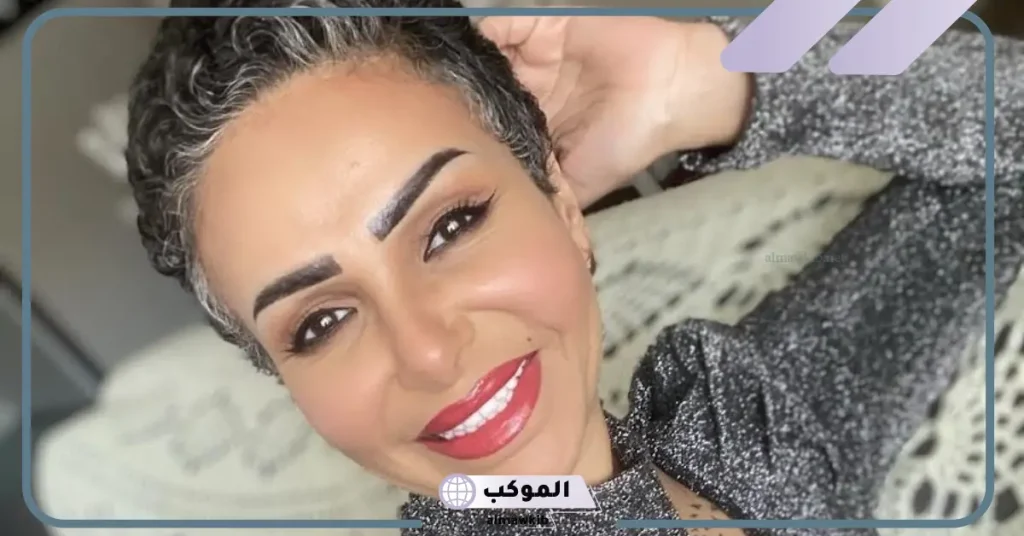 ما جنسية أمل الحبيب مشهورة التيك توك ويكيبيديا؟