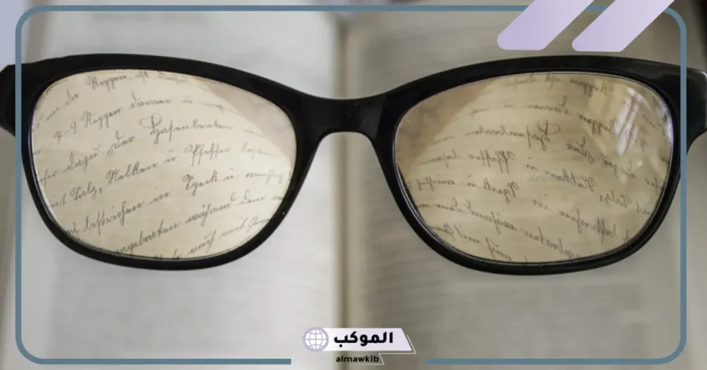 ضعف النظر في المنام للعزباء