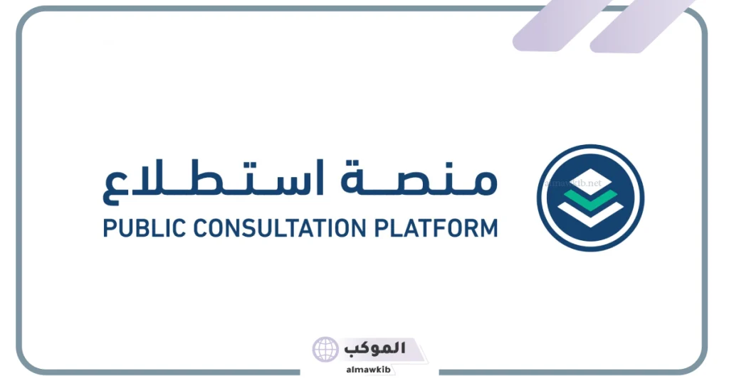 هام ورسمي.. لا يجوز تشغيل العامل الزراعي أكثر من 8 ساعات في اليوم الواحد 5 لا يمكن تشغيل العامل لأكثر من 8 ساعات في اليوم الواحد