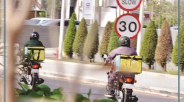 منع استخدام بعض الدراجات الآلية