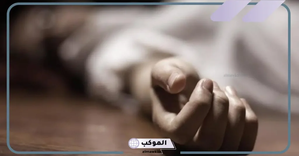 تفسير حلمت ان حماتي ماتت في المنام للمتزوجة