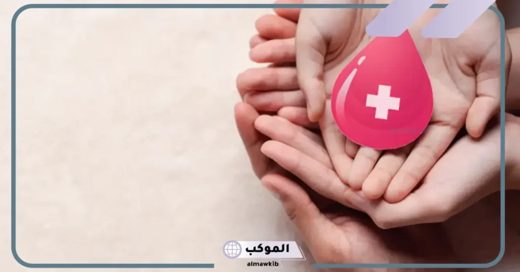 تفسير حلم نزول دم من المهبل للمتزوجة في المنام لابن سيرين 6 تفسير حلم نزول دم الحيض للمتزوجة