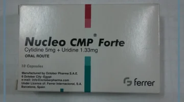 نيوكليو سي ام بي فورت