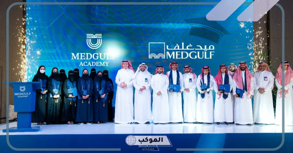 إبداع وابتكار.. أكاديمية ميدغلف تعلن إطلاق هاكثون الذكاء الاصطناعي 5 تعلم أكاديمية ميدغلف عن بدأ إطلاق مشروع هاكاثون