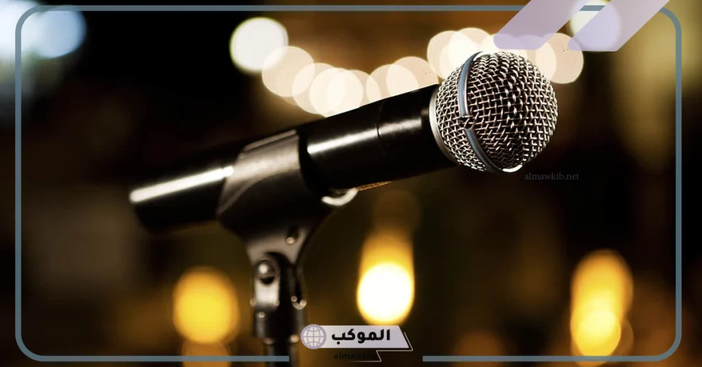 هل تعلم قصيرة وسهلة 