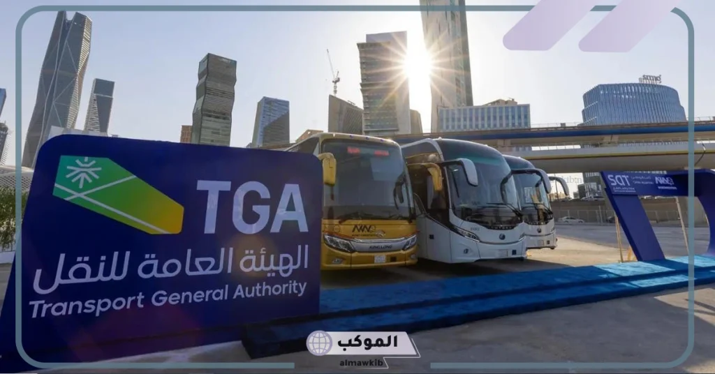 هيئة النقل تقرر وقف ثلاثة تطبيقات عن ممارسة أنشطة العمل والنقل.. تعرف على الأسباب 