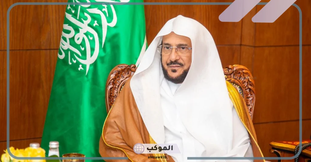 حالات فصل مراقبي المساجد بالسعودية