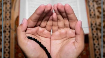 أدعية للفرج