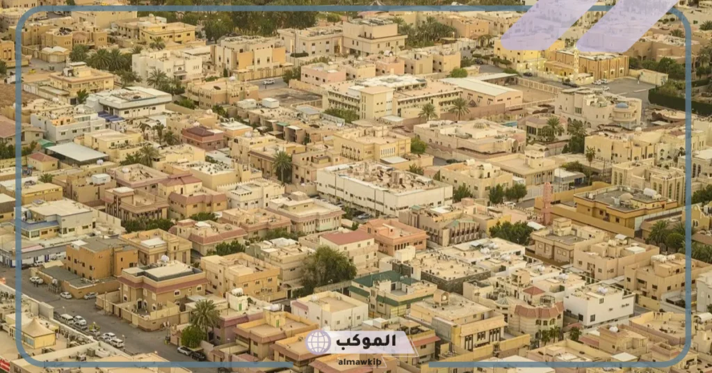 بدء إنطلاق أكبر مزاد إلكتروني عقاري في المملكة.. أعرف التفاصيل 