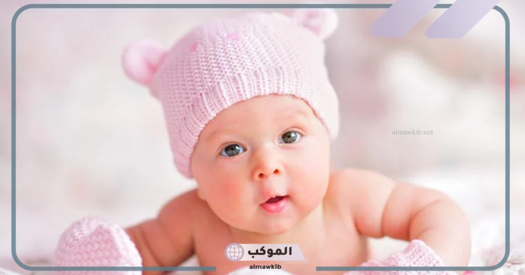 حلمت ان اختي انجبت طفل في المنام للعزباء لابن سيرين 6 حلمت أن اختي أنجبت ولد جميل