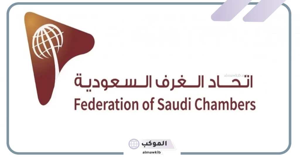 رسميًا.. بدء إطلاق مبادرة تأسيس المدن الغذائية الذكية في المناطق الحدودية بين المملكة واليمن 5 مبادرة تأسيس المدن الغذائية الذكية في الحدود بين اليمن والسعودية