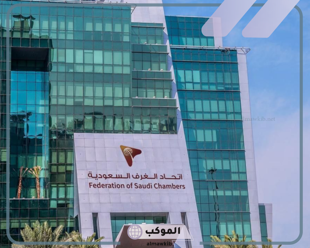 تحقيق الأمن الغذائي في الحدود السعودية اليمنية