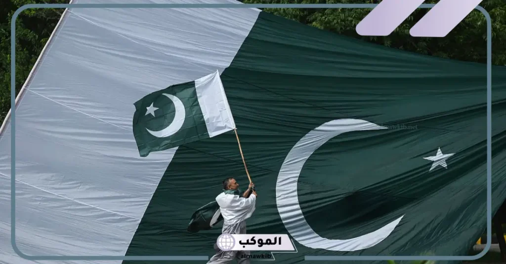 0092 مفتاح اي دولة من الدول؟ حقائق عن مفتاح +0092 6 0092 country code