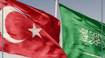 اتفاقيى بين السعودية وتركيا