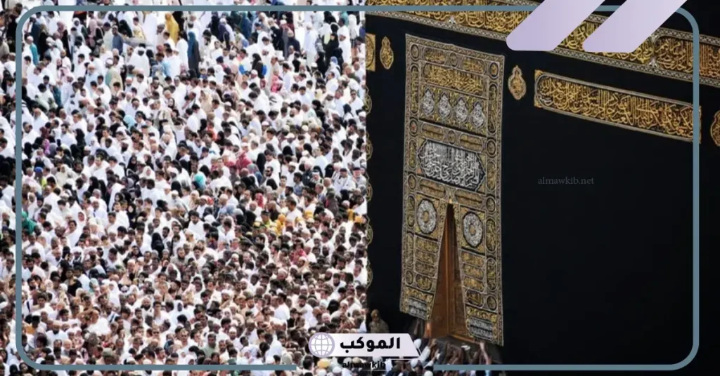 عبارات عن العمرة قصير