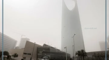 ارتفاع درجة الحرارة في السعودية