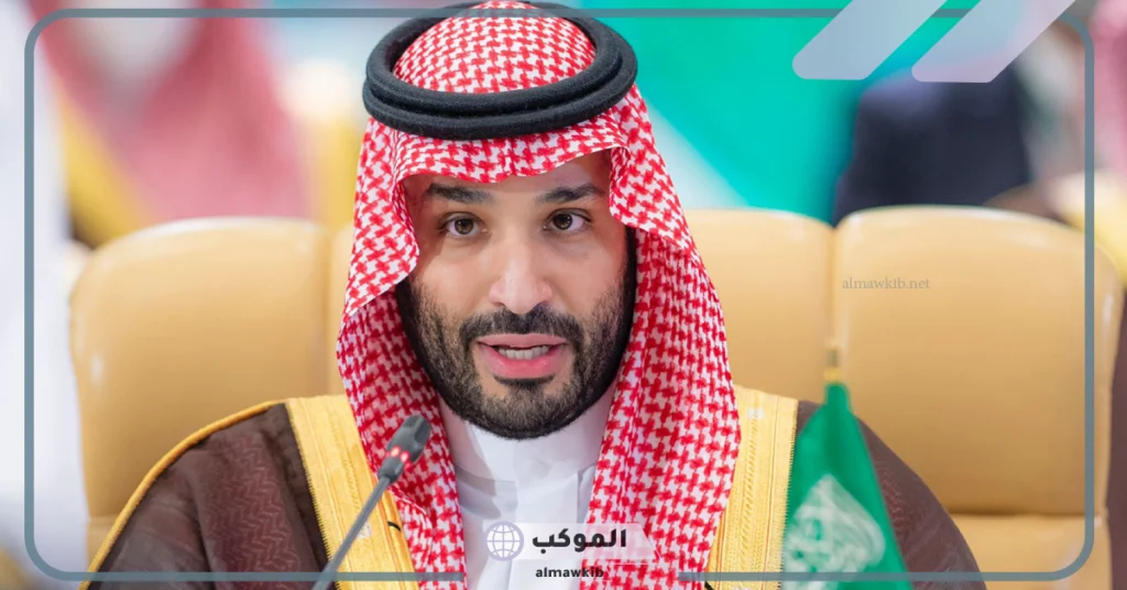 ولي العهد يعمل على إطلاق استراتيجية استدامة البحر الاحمر ودعم الاقتصاد الأزرق 