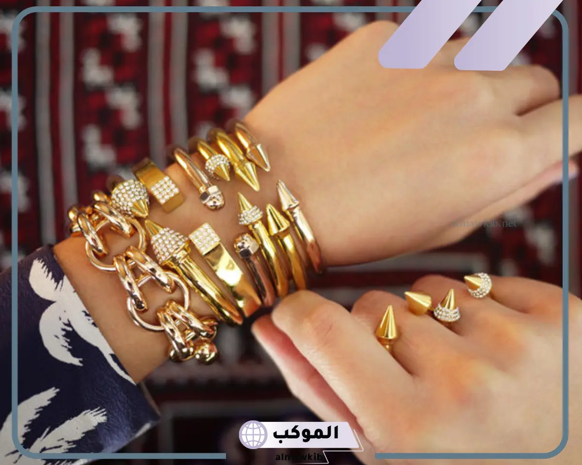 تفسير اساور الذهب في المنام للعزباء