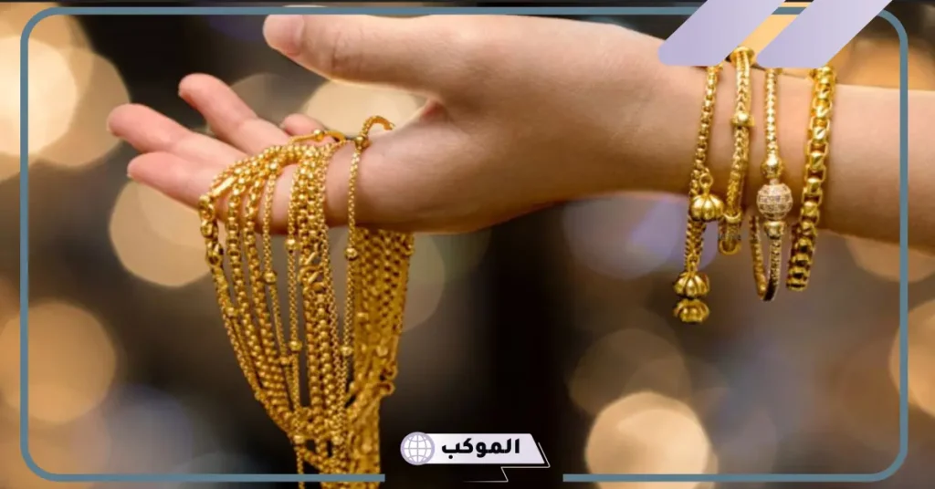 تفسير حلم لبس اسوارة ذهب في اليد اليسرى للعزباء 