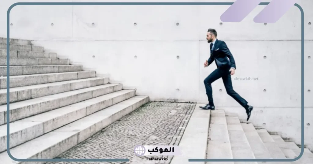 تفسير حلم صعود الدرج للمتزوجه 