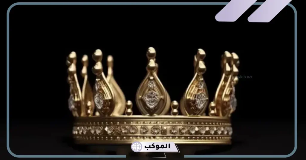 رؤية الأمير في المنام والتحدث معه للحامل 