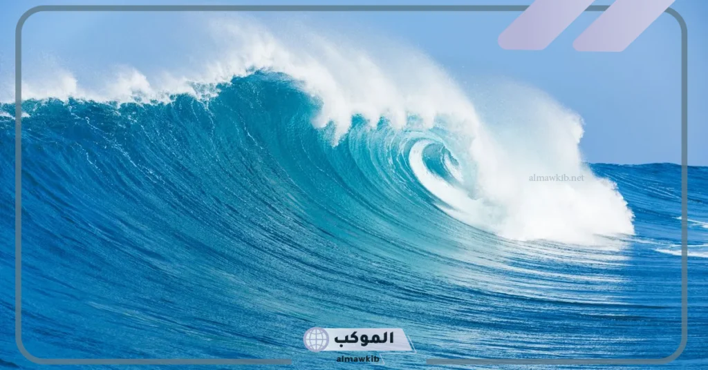 تفسير حلم البحر الهائج من بعيد 