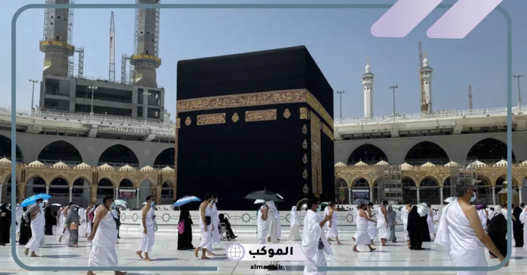 تفسير حلم مكة المكرمة للمتزوجة 