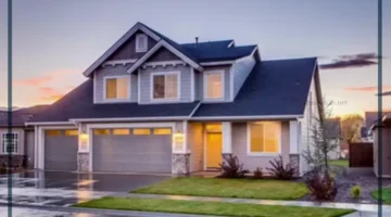 البيت الواسع