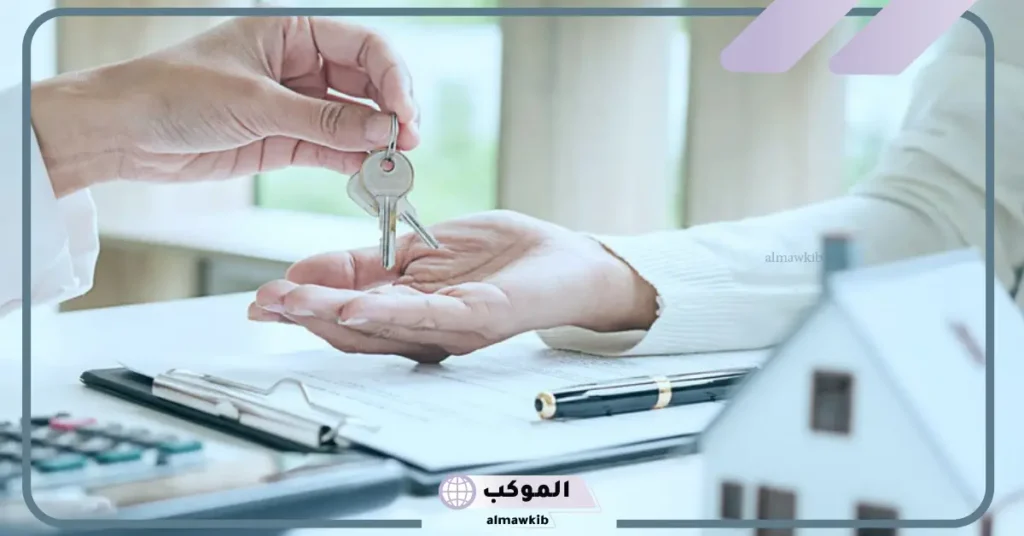 تفسير حلم بيع منزل العائلة للمتزوجة 