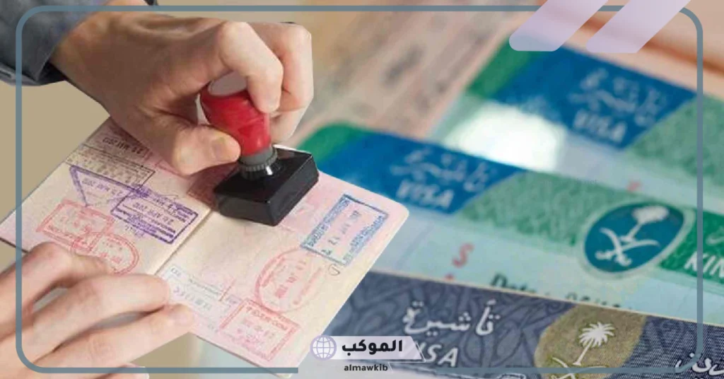 غرامات مالية على المخالفين في حالات عدم تجديد التأشيرة 