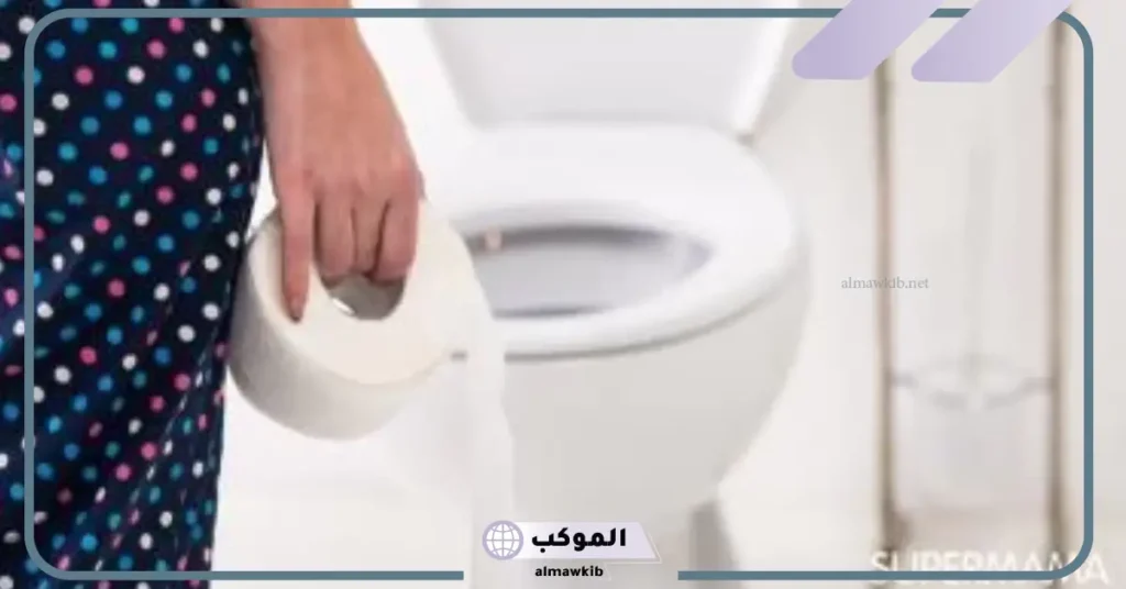 تفسير حلم التبول في المرحاض للعزباء