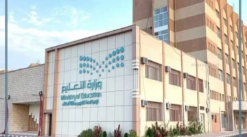 التحصيل الدراسي للطلاب