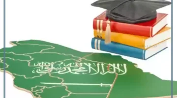 التعليم الجامعي للنساء