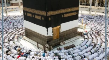 الحرم المكي