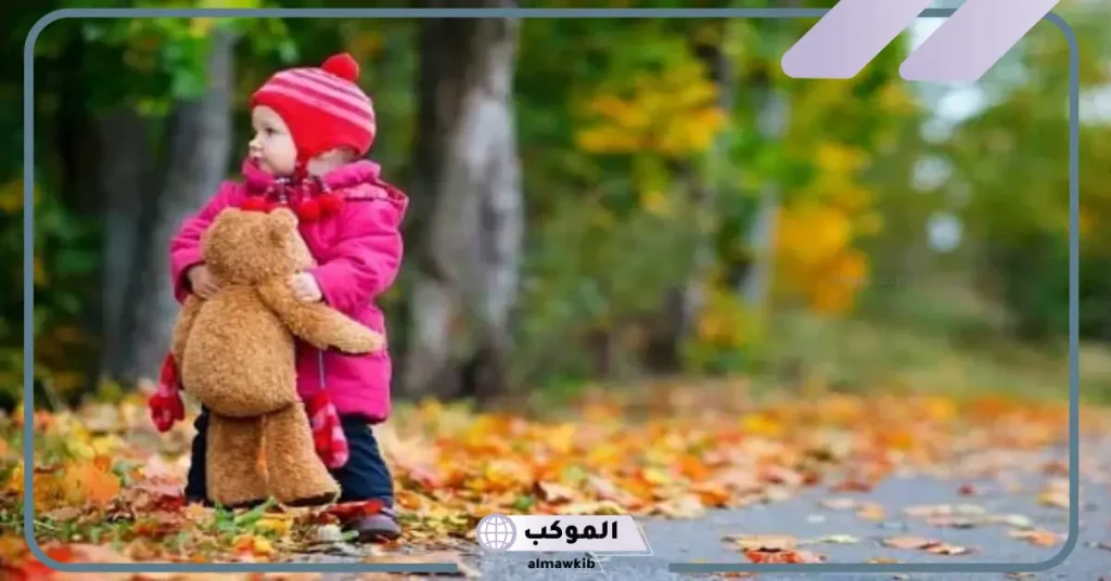 رؤية ابنتي في المنام للرجل المتزوج