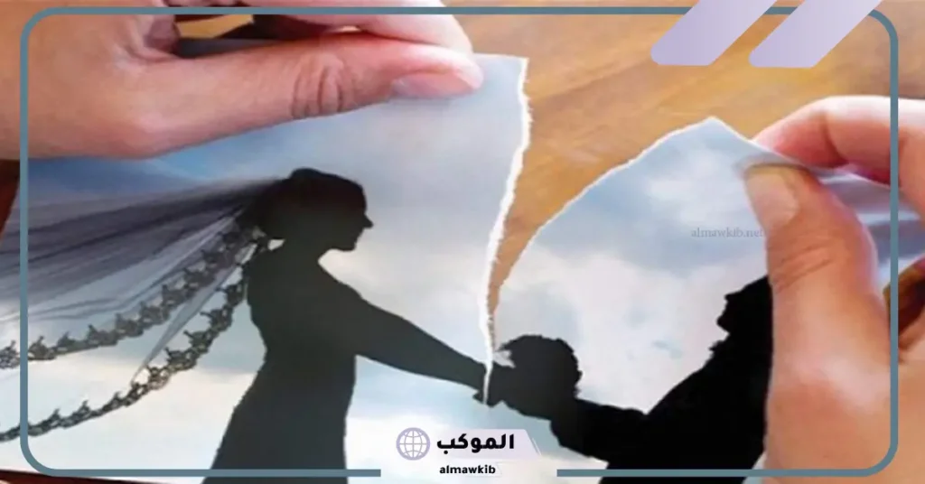 كيفية عمل سحر التفريق بين الزوجين.. ما هو أعراض سحر التفريق بين الزوجين وطريقة علاجه 6 أعراض سحر التفريق