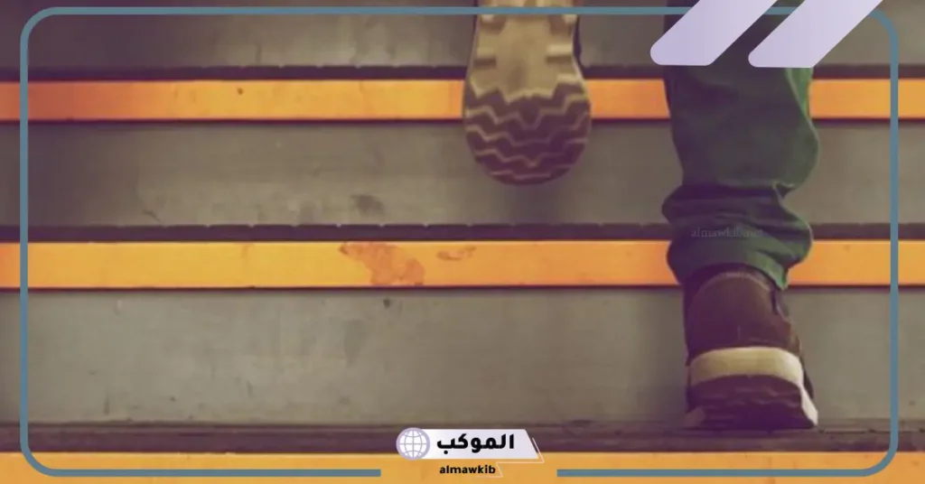 تفسير صعود الدرج بخوف