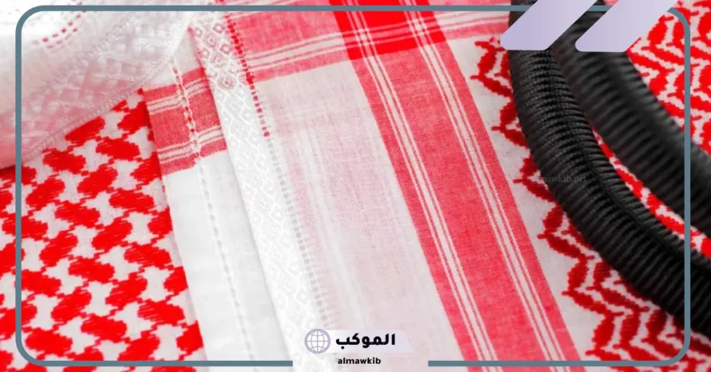 تفسير حلم رؤية الشماغ في المنام للمتزوجه والعزباء لابن سيرين 6 خلع الشماغ في المنام