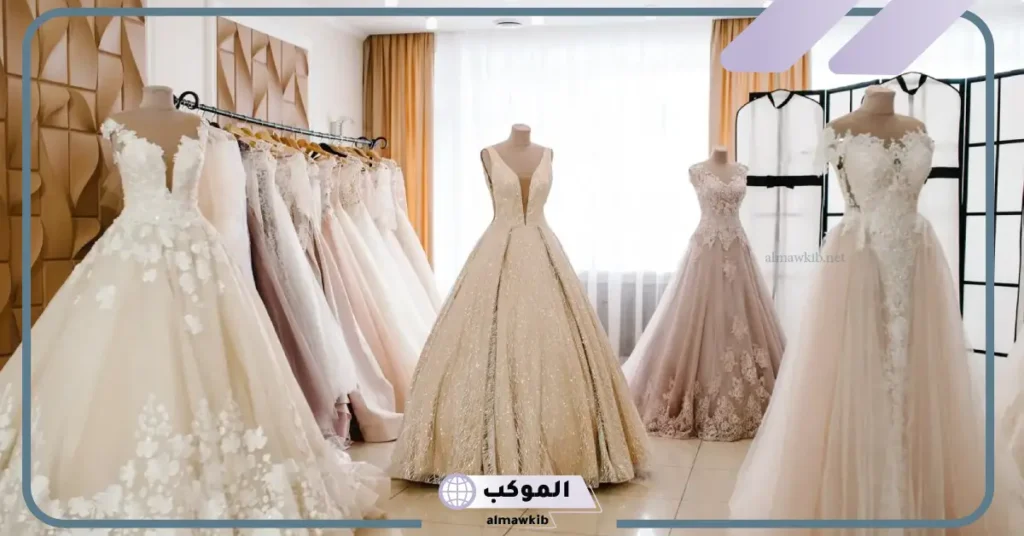 رؤية العرس في المنام للمتزوجة