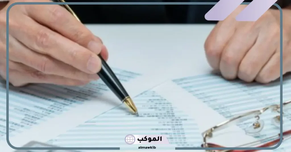 تفسير حلم الحصول على وظيفة للعزباء في المنام لابن سيرين 6 تفسير حلم الحصول على وظيفة للمتزوجة