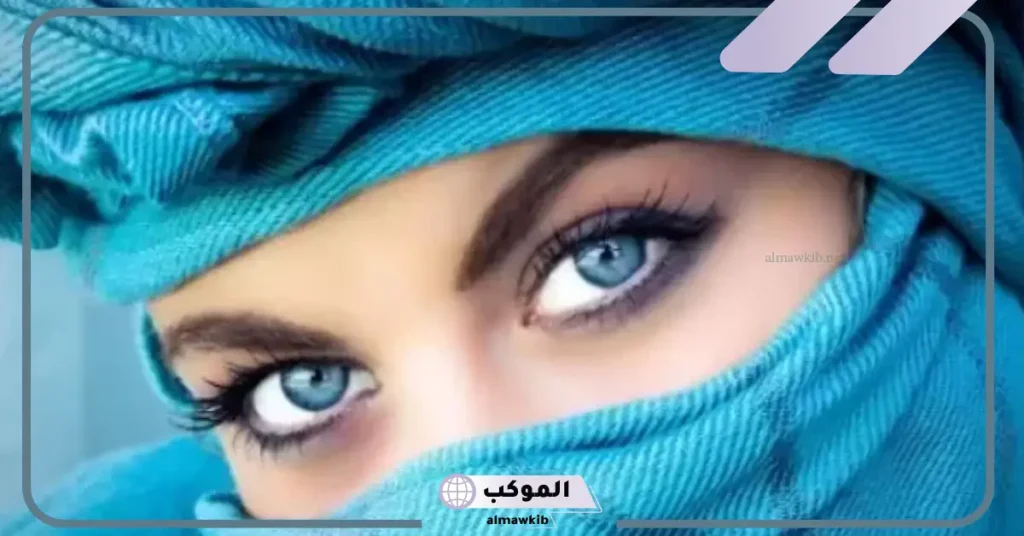 تفسير حلم رؤية العين الزرقاء في المنام لابن سيرين للمتزوجة 6 تفسير حلم العين الزرقاء للمتزوجه