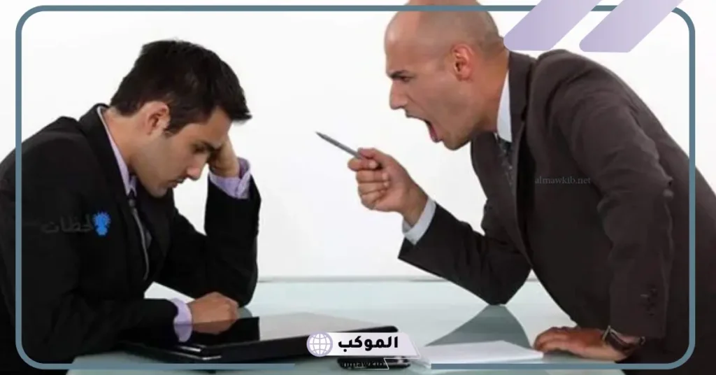 تفسير حلم رؤية المدير في المنام وعلاقته بحل المشكلات 6 رمز المدير في المنام بشارة خير للمتزوجة