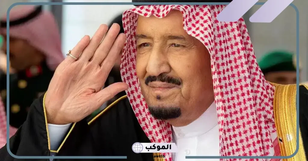 رمز الملك سلمان في المنام للنابلسي