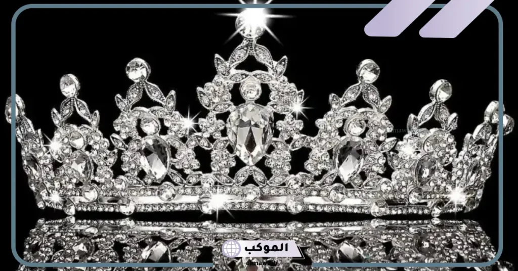 رؤية الملكة في المنام للمتزوجة