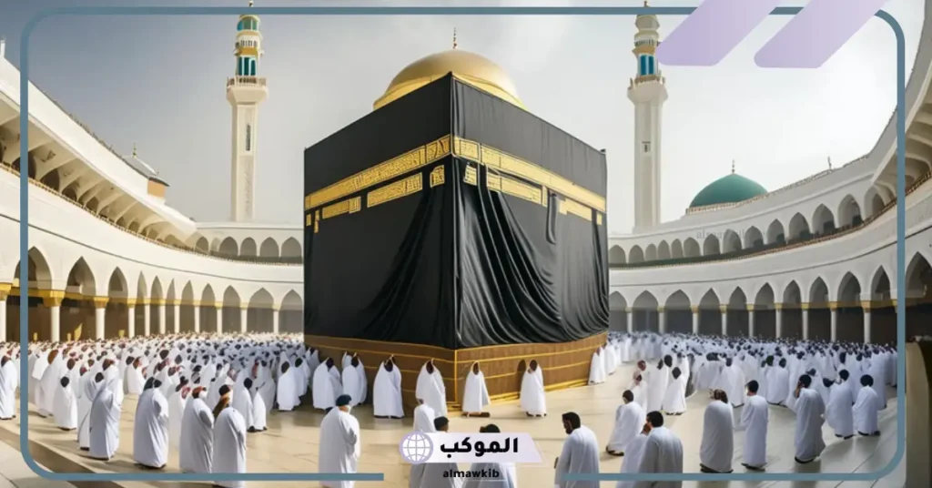 تفسير حلم نية الذهاب للحج في المنام لابن سيرين للمتزوجة والعزباء 5 تفسير حلم الذهاب للحج للمتزوجة